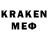 Галлюциногенные грибы мицелий Karen Thorne