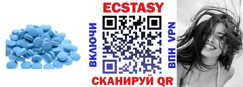 blacksprut рабочий сайт  Благодарный  Экстази круглые 
