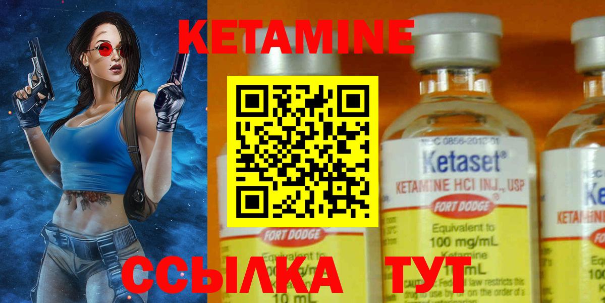 Меф кристаллы  КЕТАМИН  Каннабис  Cocaine  Меф МЯУ МЯУ   Благодарный  Codein  МЕТАМФЕТАМИН  ГАШИШ 