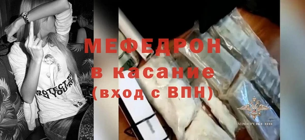 mdma Строитель
