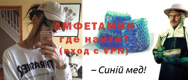 2c-b Лихославль
