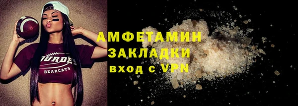 mdma Строитель