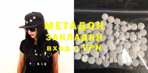 mdma Строитель