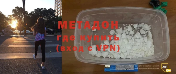 mdma Строитель