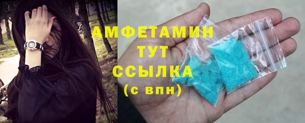 прущая мука Абдулино