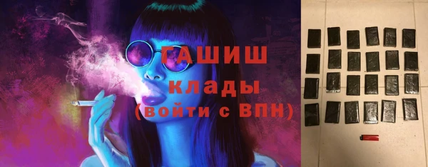 mdma Строитель