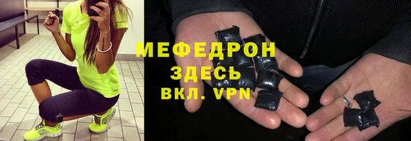 mdma Строитель