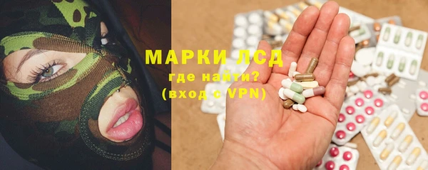 амф Струнино