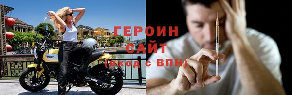 амф Струнино