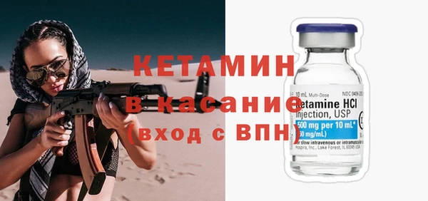 mdma Строитель