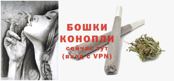 ALPHA PVP Ступино