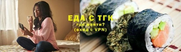 mdma Строитель