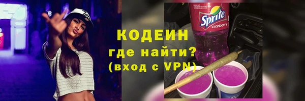 дмт Липки