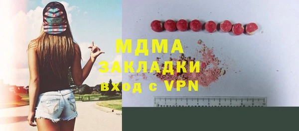 МДПВ Ростов