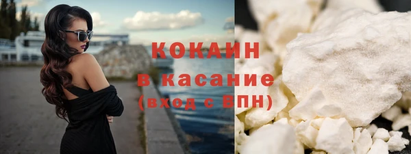 амф Струнино