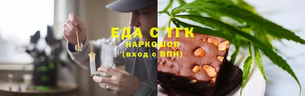 МДМА Лиски