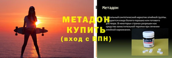 героин Кулебаки
