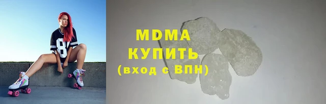 ALPHA PVP Ступино