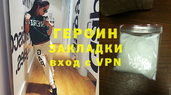 mdma Строитель