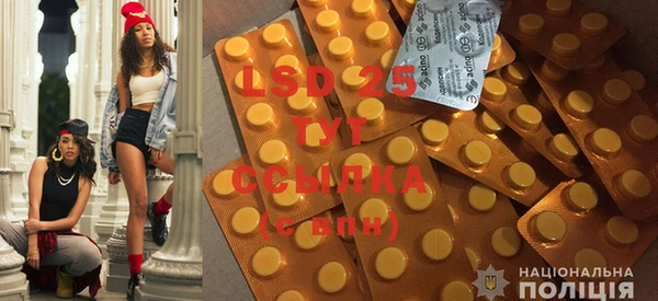 mdma Строитель