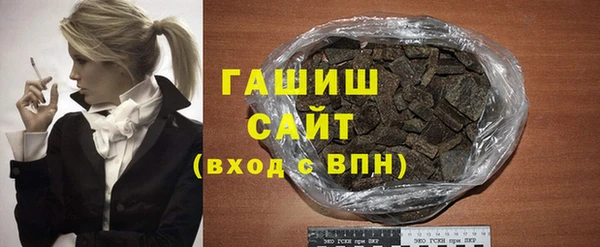 твердый Абинск