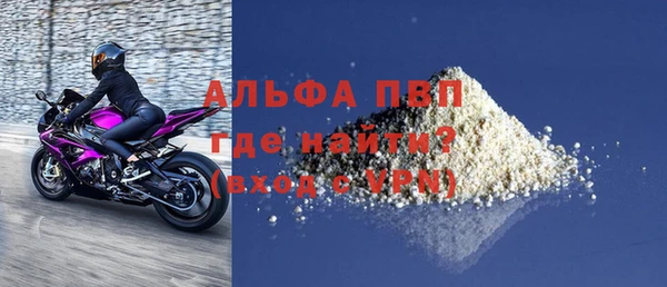 mdma Строитель