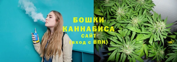 ALPHA PVP Ступино