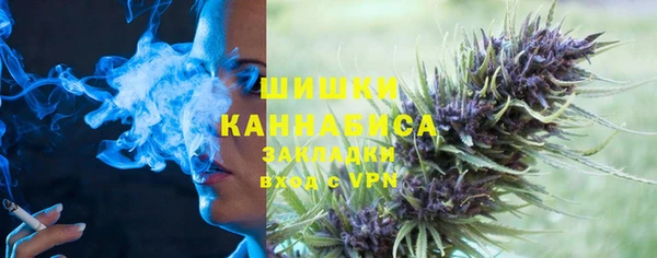 твердый Абинск