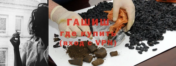 твердый Абинск