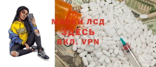 mdma Строитель