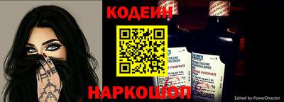 твердый Апрелевка