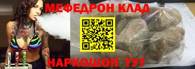 каннабис Апшеронск