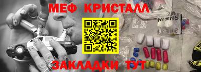 твердый Апрелевка