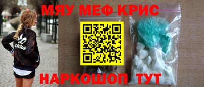 твердый Апрелевка