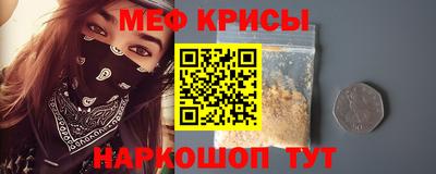 марки lsd Аргун
