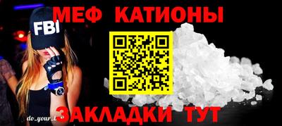 каннабис Аргун