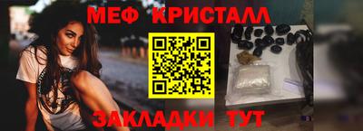 каннабис Аргун