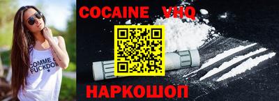 твердый Апрелевка
