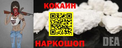твердый Апрелевка