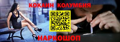 твердый Апрелевка
