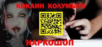 твердый Апрелевка