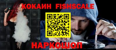 твердый Апрелевка