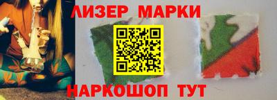 каннабис Аргун