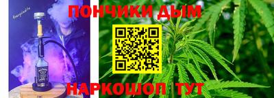 марки lsd Аргун