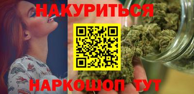 гашик Апшеронск