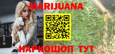 гашик Апшеронск