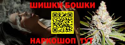 марки lsd Аргун