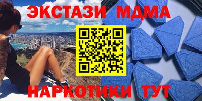 твердый Апрелевка