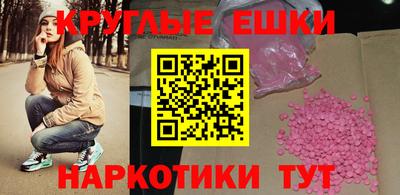 твердый Апрелевка
