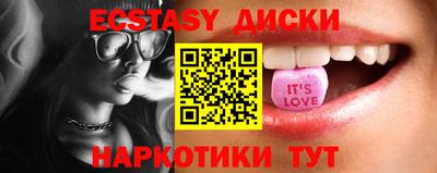твердый Апрелевка